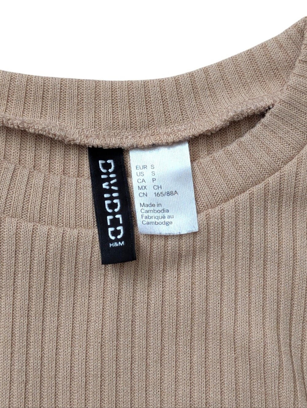 H&M Tan Ruched Drawstring Crop Top - Picture 6 of 6